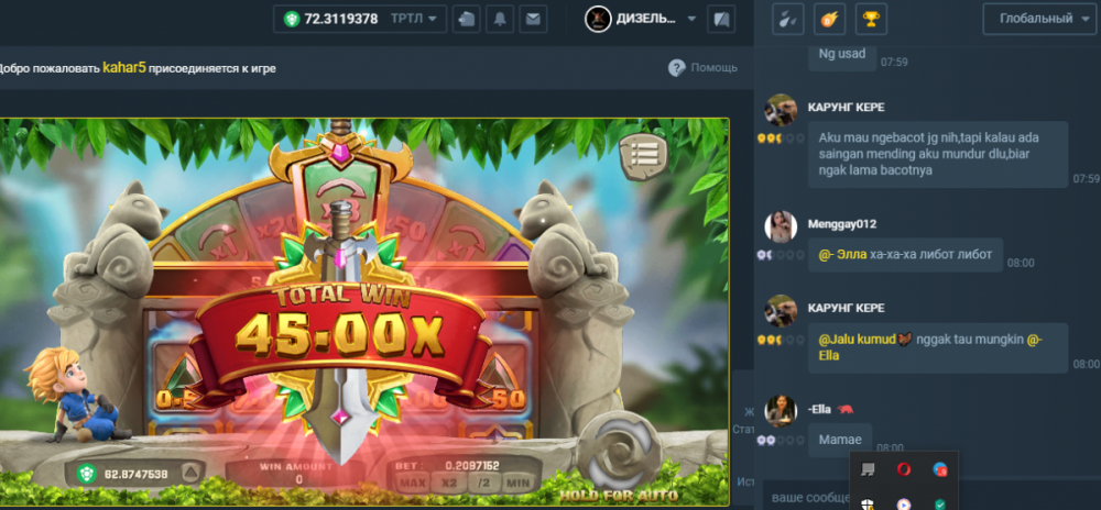 Screenshot_5.png