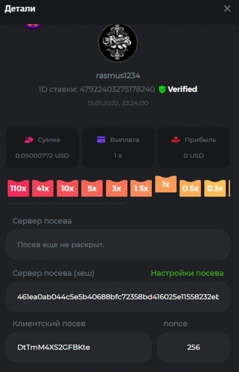 Screenshot_126.thumb.png.ff7d42cfd2ec8489c6f8e6d124d25acb.png