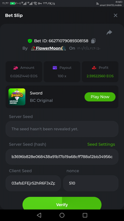 Screenshot_20220526-214247.png
