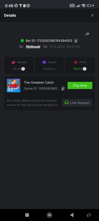 Screenshot_2022-12-13-00-48-32-523_com.android.chrome.jpg