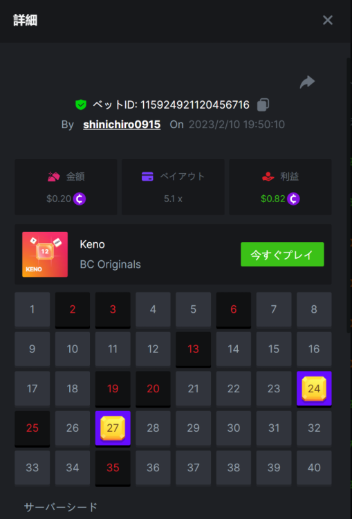 2.PNG