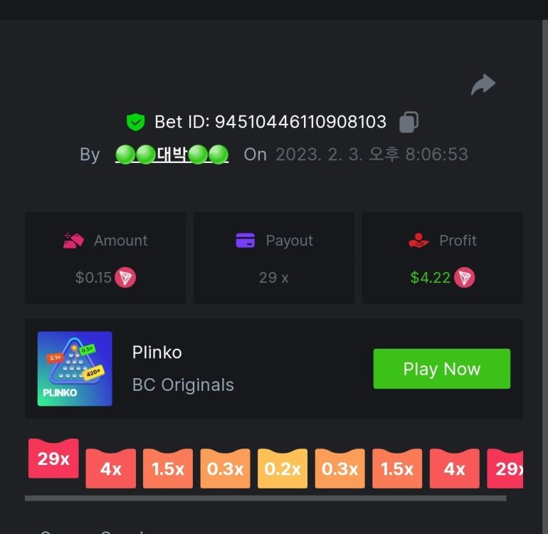 Screenshot_20230203-205225_Chrome.thumb.jpg.fed4fc2874866f757652efc74a33dba5.jpg