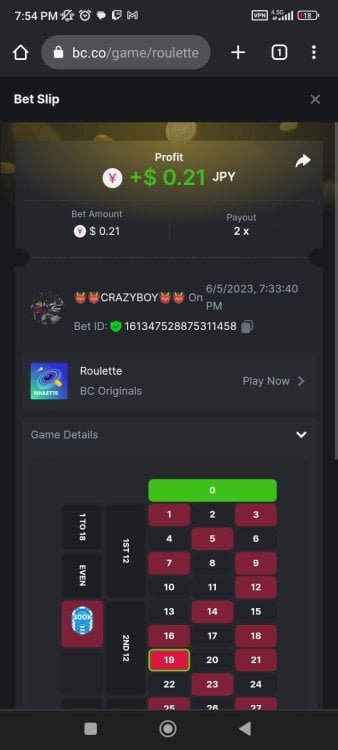 Screenshot_2023-06-05-19-54-13-770_com.android.chrome.jpg
