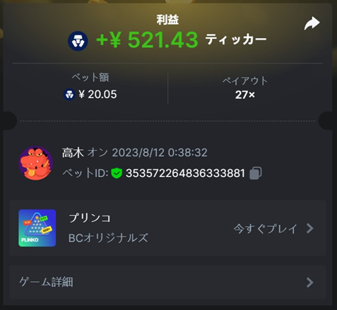 画像.png.98e551e662e01a743cd2ef87336077fc.png