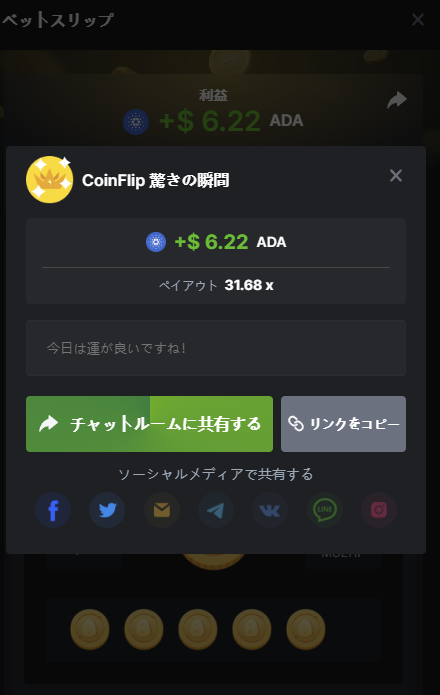 image.png.eedfb4ce954939fde287edafba56e3e9.png
